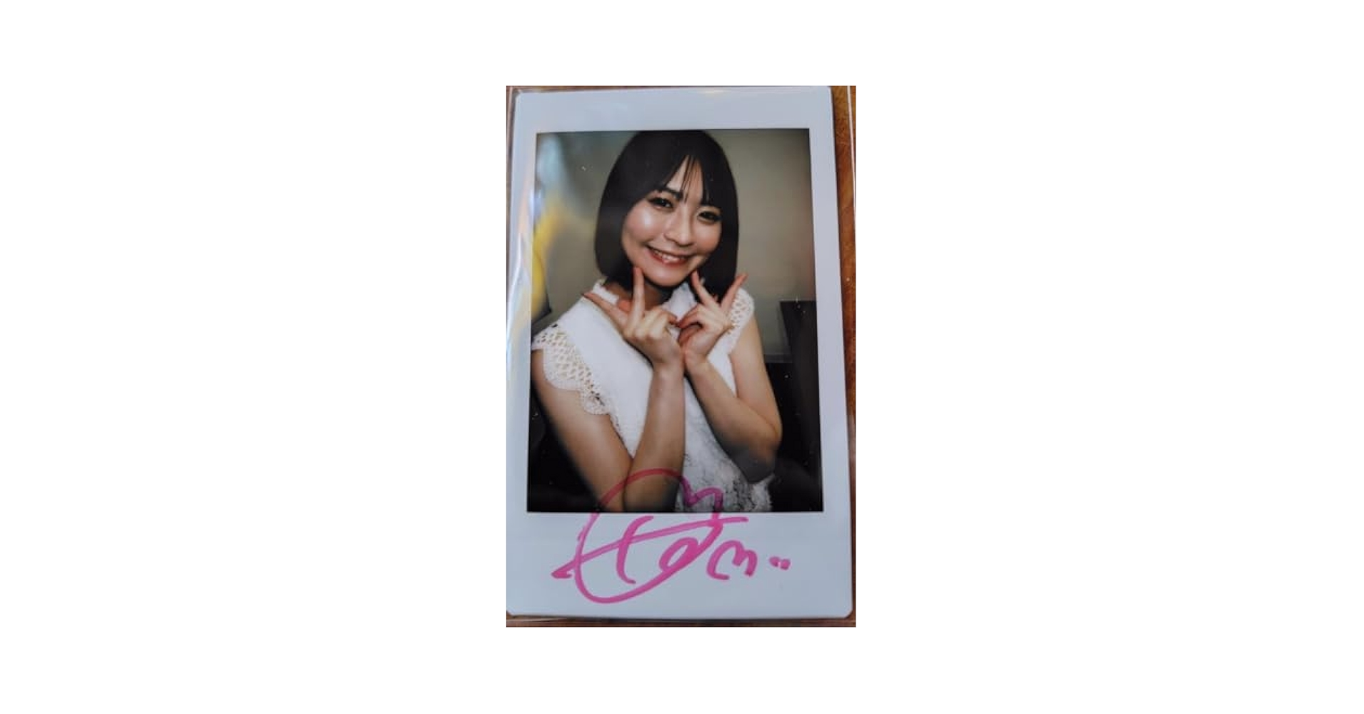Amazon.co.jp: 東條なつ サイン入りチェキ : おもちゃ